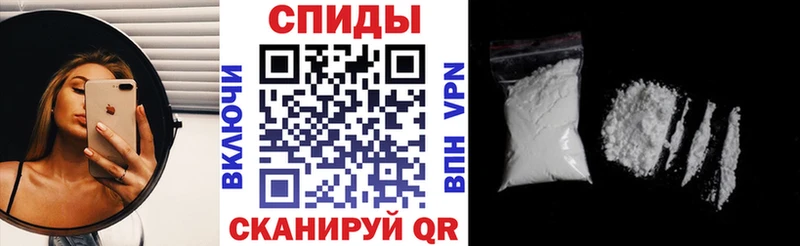 Амфетамин VHQ Самара