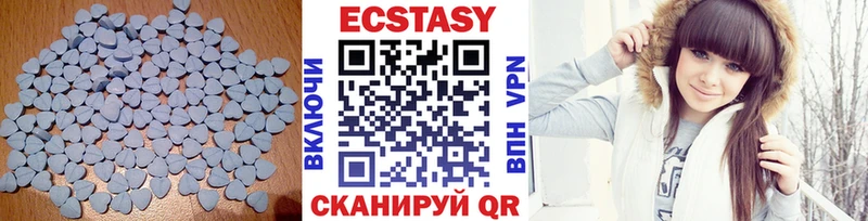 ЭКСТАЗИ таблы blacksprut сайт Самара