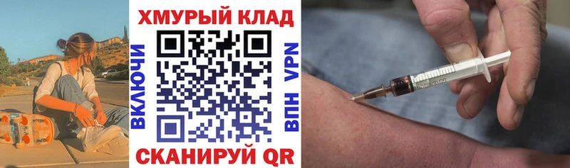 Героин афганец  Самара 