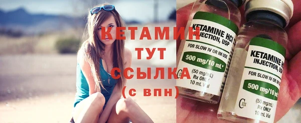 бутират Корсаков
