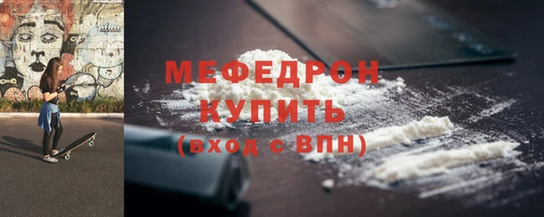 марки nbome Костерёво