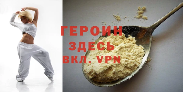 марки nbome Костерёво