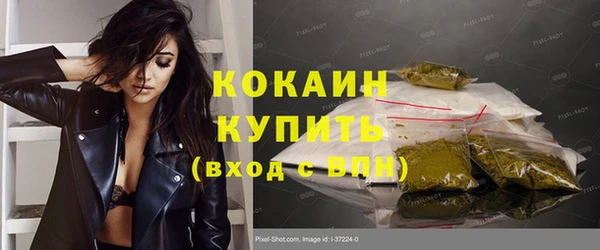 бутират Корсаков