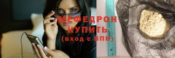 бутират Корсаков