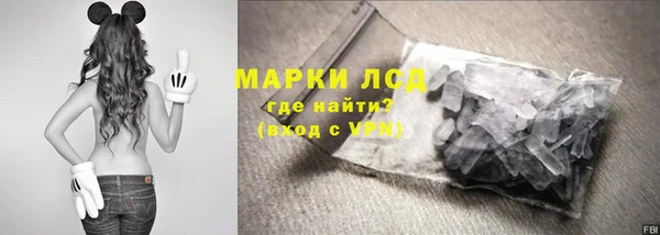 скорость mdpv Коряжма