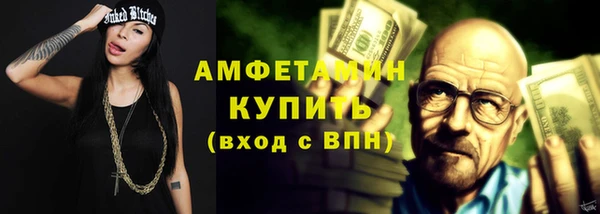 марки nbome Костерёво
