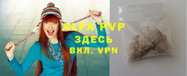 скорость mdpv Коряжма
