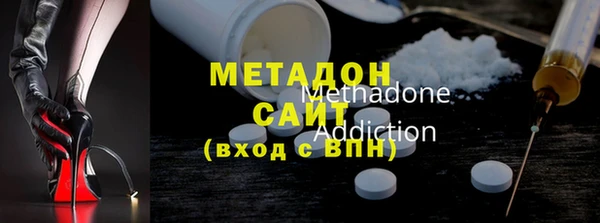 бутират Корсаков