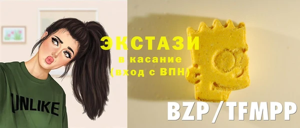 бутират Корсаков