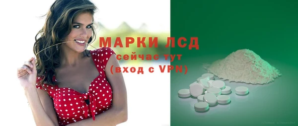 скорость mdpv Коряжма