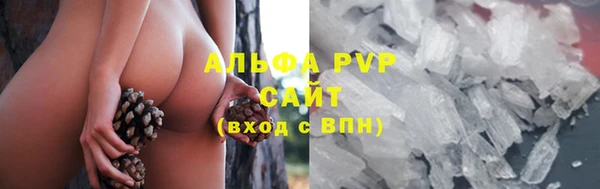 марки nbome Костерёво