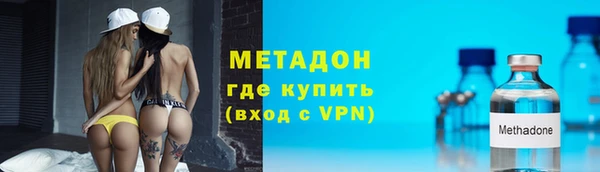 марки nbome Костерёво