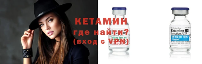бутират Корсаков