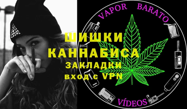 бутират Корсаков