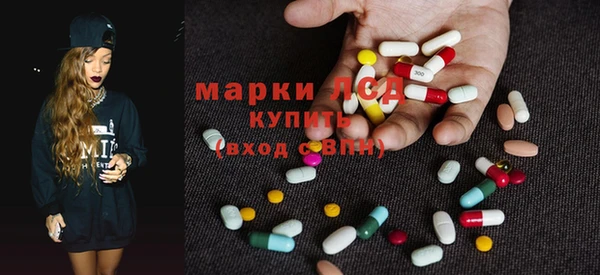 скорость mdpv Коряжма