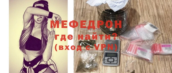 бутират Корсаков
