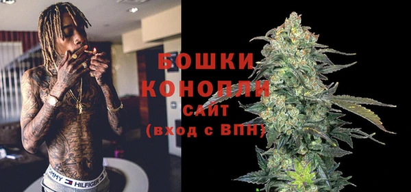 скорость mdpv Коряжма