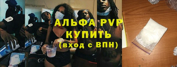 бутират Корсаков