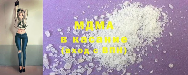 бутират Корсаков