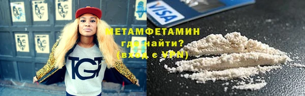 марки nbome Костерёво