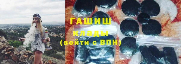 скорость mdpv Коряжма