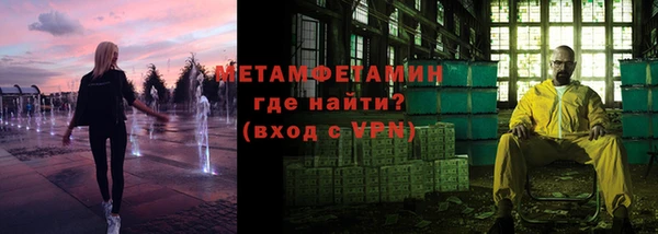 бутират Корсаков