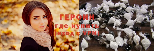 марки nbome Костерёво