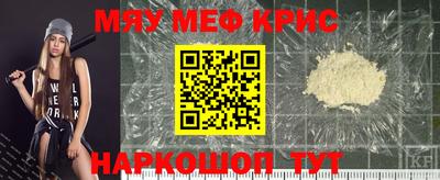 герыч Изобильный