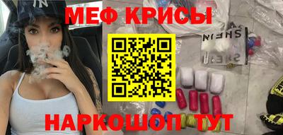 герыч Изобильный