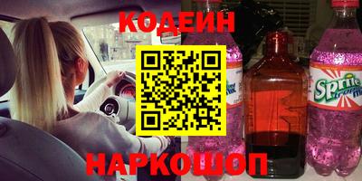 тгк Ирбит