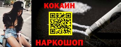 тгк Ирбит