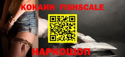 тгк Ирбит