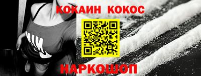 герыч Изобильный