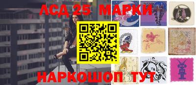 герыч Изобильный