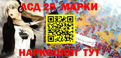 тгк Ирбит