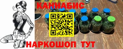 герыч Изобильный