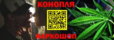 молекула духа Ипатово