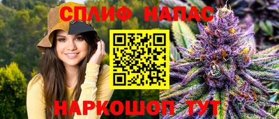 тгк Ирбит
