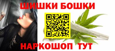 герыч Изобильный