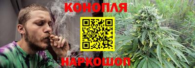 герыч Изобильный