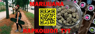 герыч Изобильный
