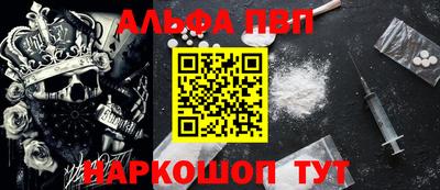 тгк Ирбит