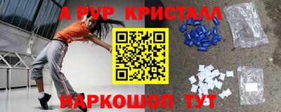 тгк Ирбит