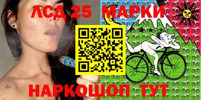 тгк Ирбит