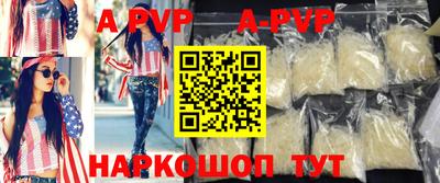 тгк Ирбит
