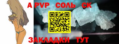 герыч Изобильный