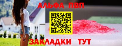тгк Ирбит