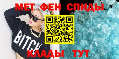 тгк Ирбит