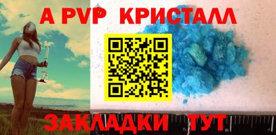 тгк Ирбит