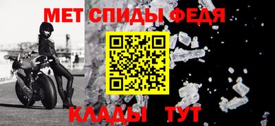 тгк Ирбит